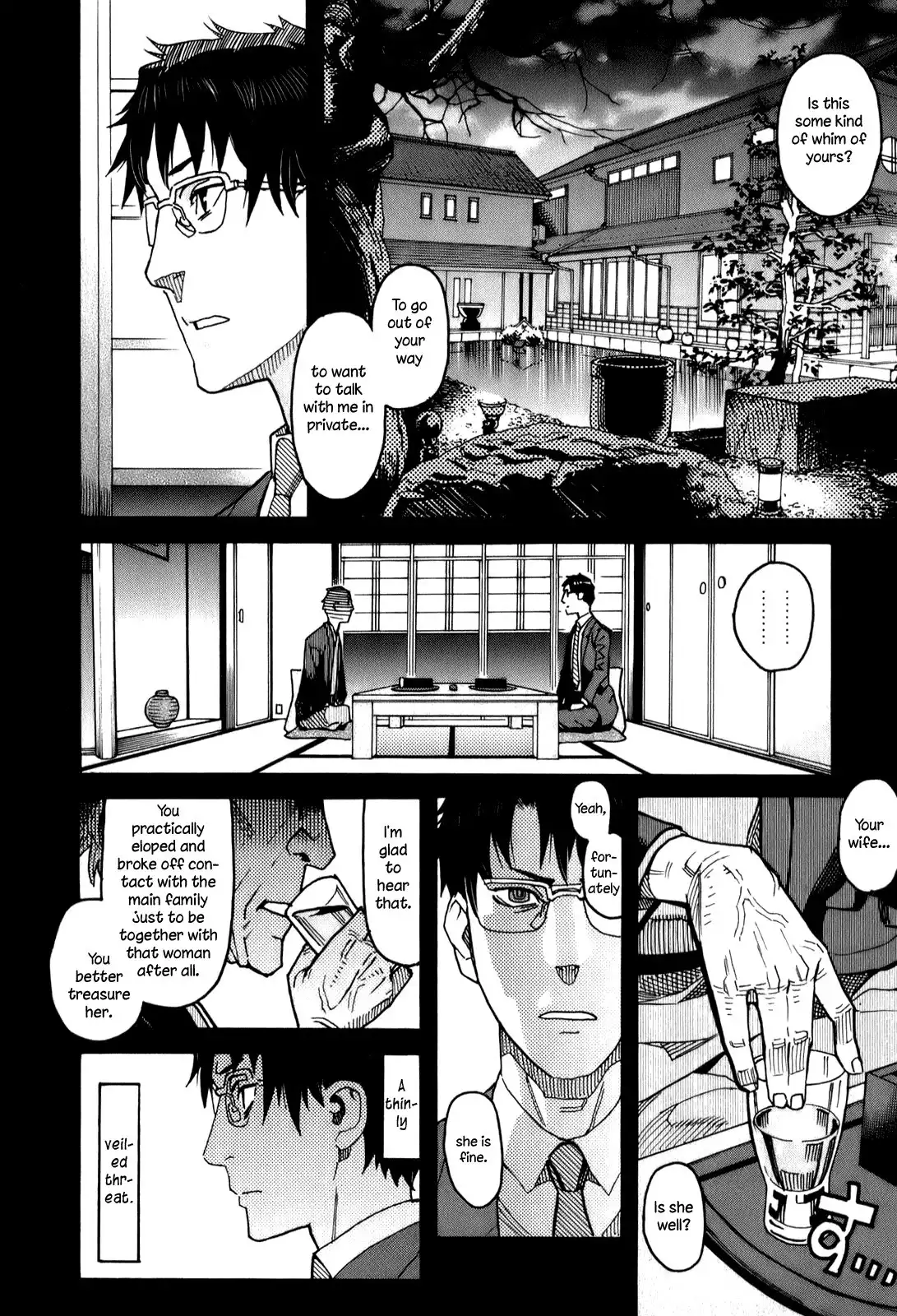 Mozuya-san Gyakujousuru Chapter 14 17